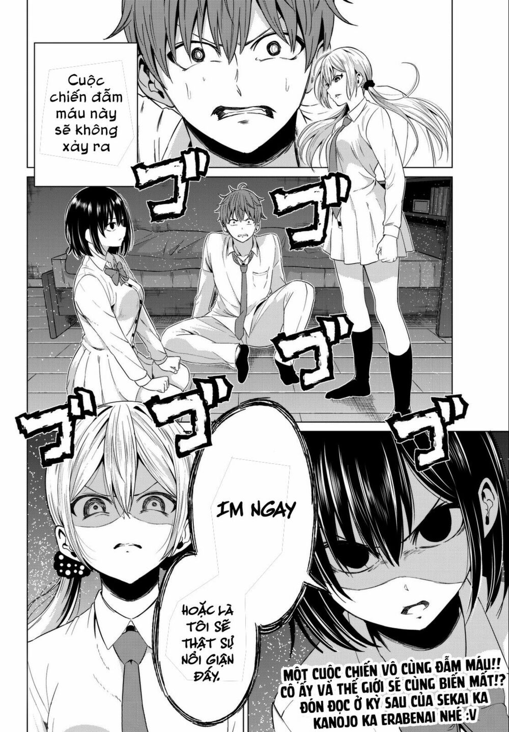 Sekai ka Kanojo ka Erabenai: Chapter 5: Nếu đó là vì thể giới...