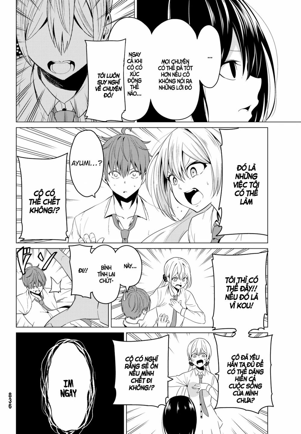 Sekai ka Kanojo ka Erabenai: Chapter 6: Liệu cô có dám chết không!?