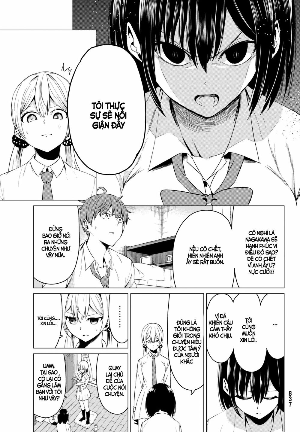 Sekai ka Kanojo ka Erabenai: Chapter 6: Liệu cô có dám chết không!?