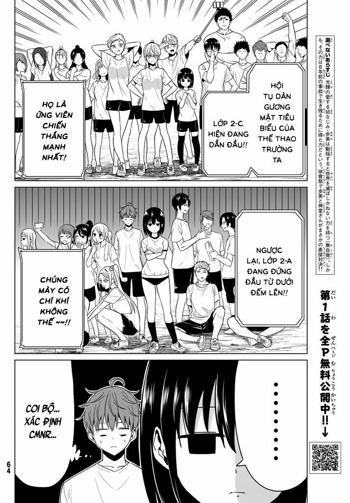 Sekai ka Kanojo ka Erabenai: Chapter 7: Tớ không sao