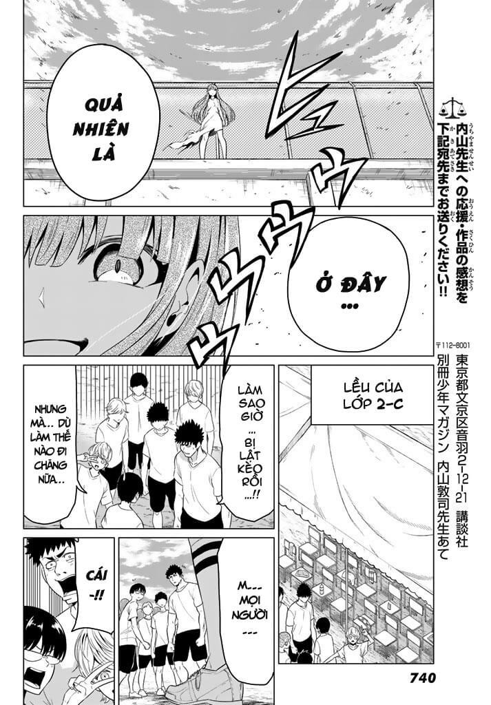 Sekai ka Kanojo ka Erabenai: Chapter 8: Từ giờ tôi sẽ làm cho rõ ràng đấy nhé