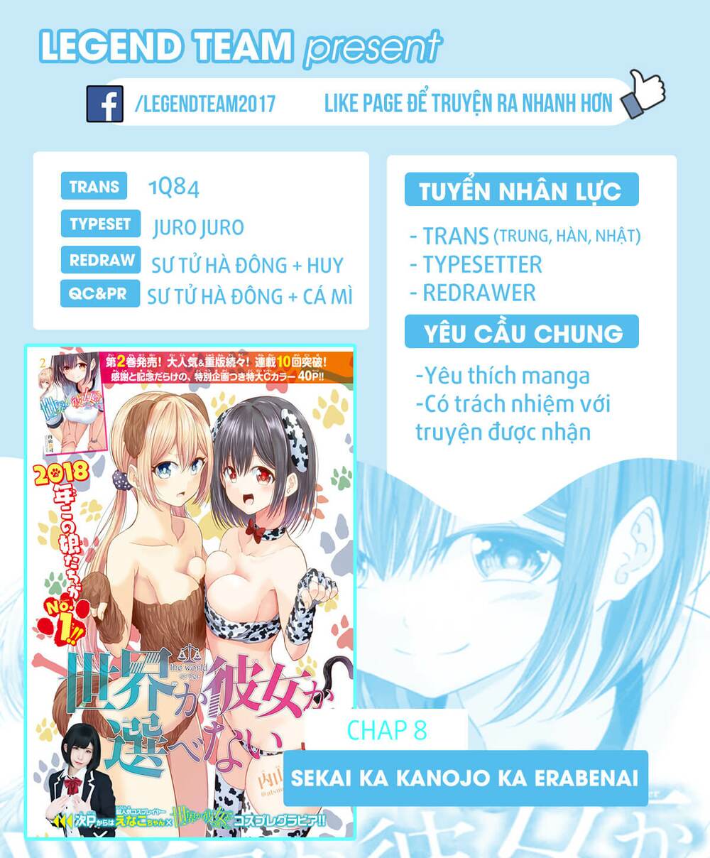 Sekai ka Kanojo ka Erabenai: Chapter 8: Từ giờ tôi sẽ làm cho rõ ràng đấy nhé