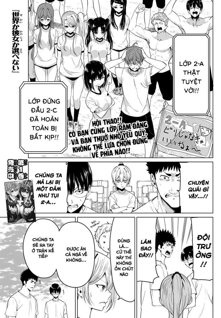 Sekai ka Kanojo ka Erabenai: Chapter 8: Từ giờ tôi sẽ làm cho rõ ràng đấy nhé