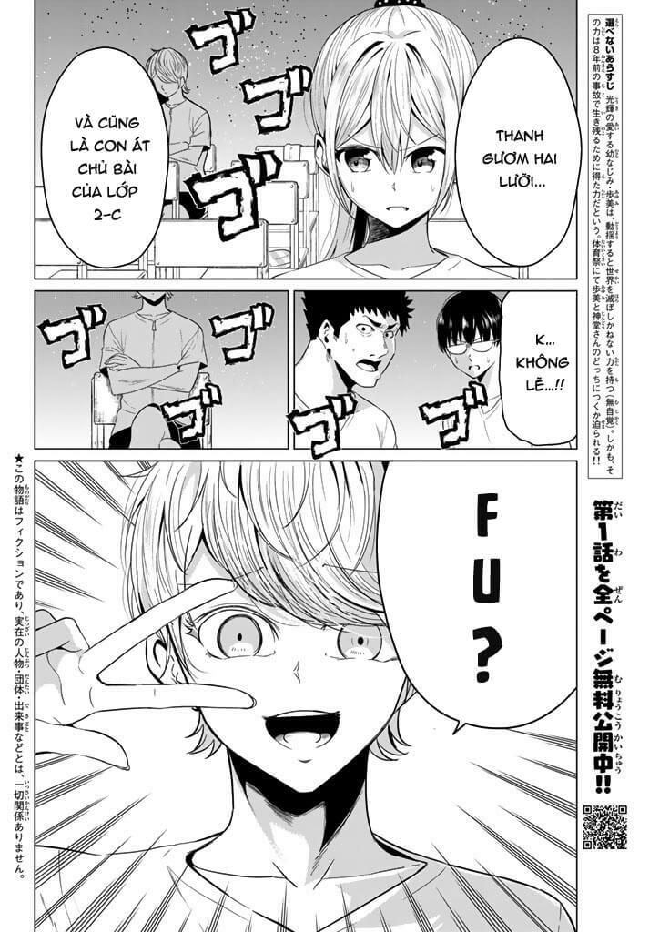 Sekai ka Kanojo ka Erabenai: Chapter 8: Từ giờ tôi sẽ làm cho rõ ràng đấy nhé