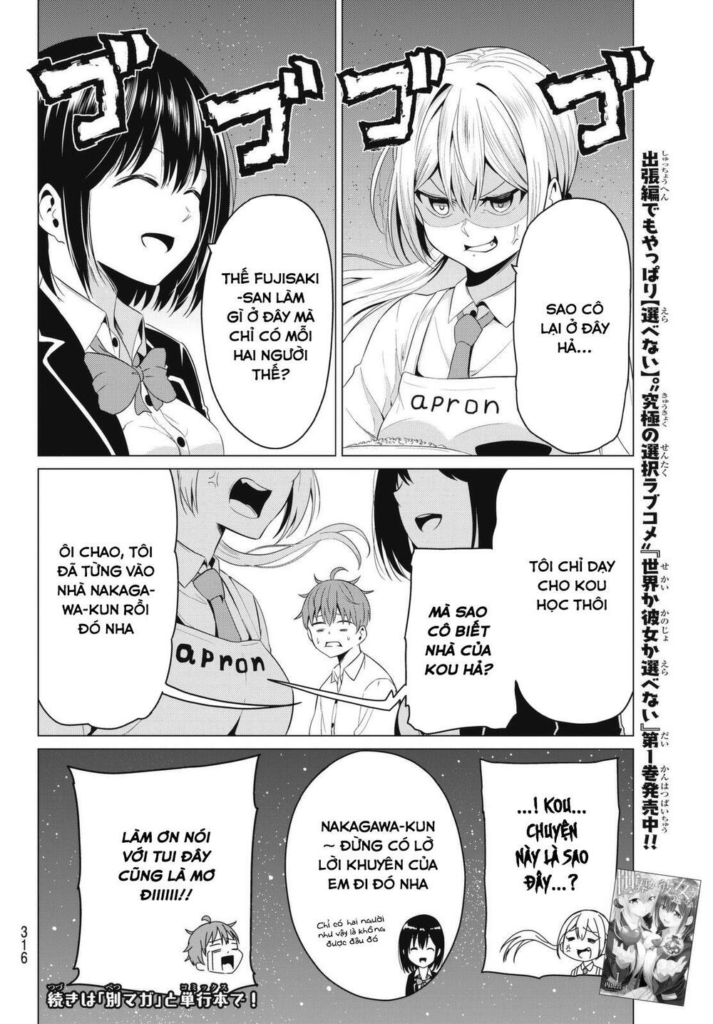 Sekai ka Kanojo ka Erabenai: Chapter 9.5: Thế giới hay là tui ?