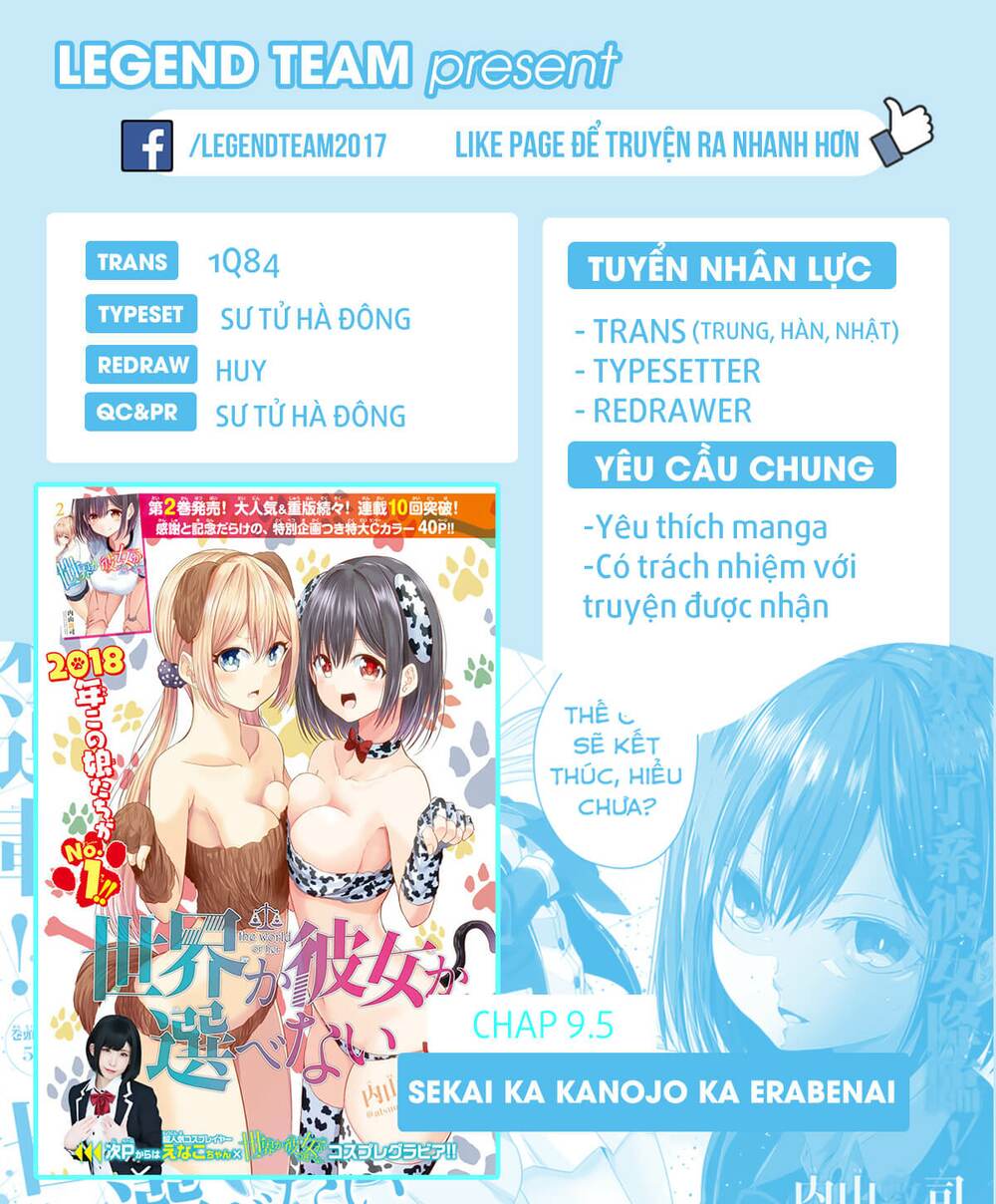 Sekai ka Kanojo ka Erabenai: Chapter 9.5: Thế giới hay là tui ?