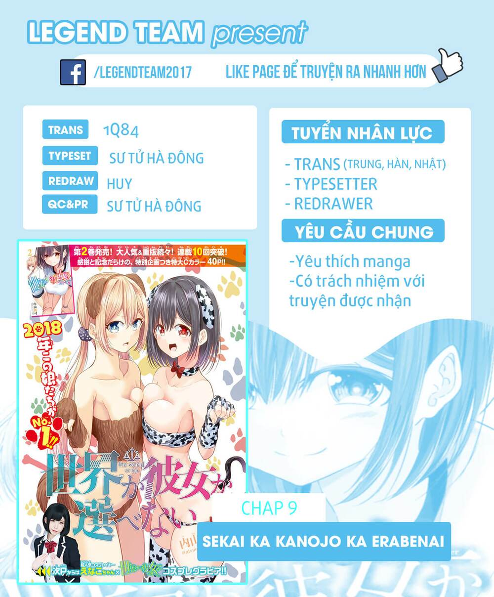 Sekai ka Kanojo ka Erabenai: Chapter 9: Mình có chuyện muốn xin lỗi trước