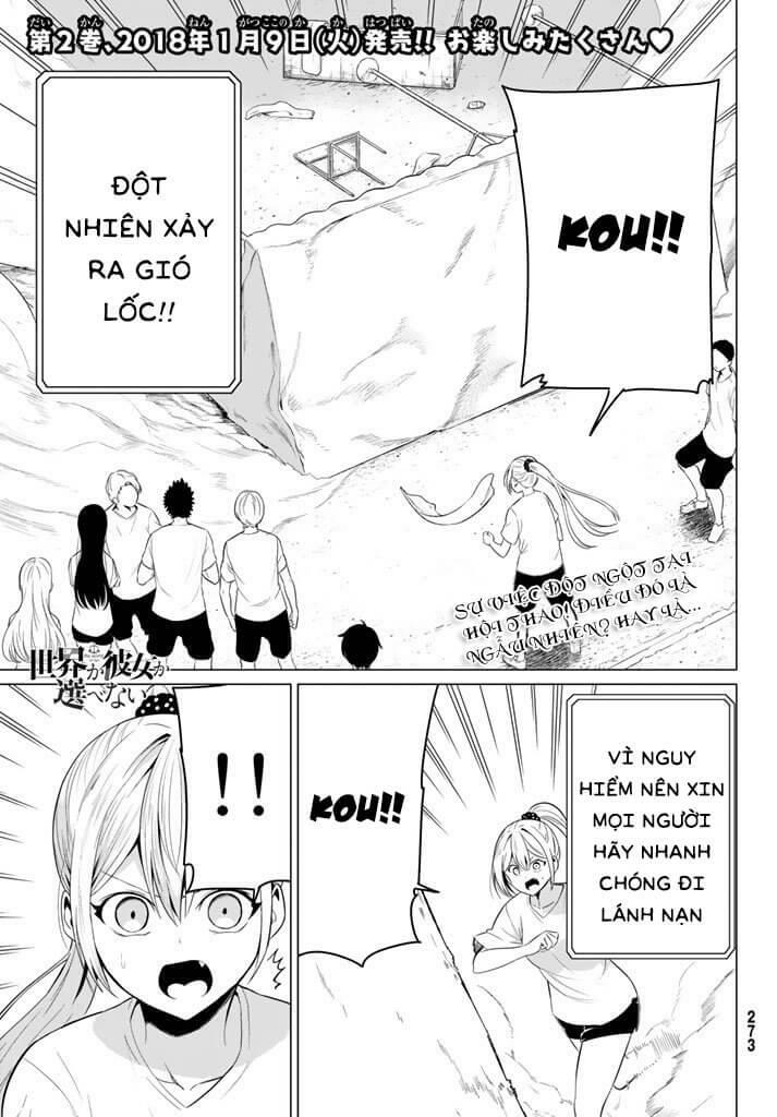 Sekai ka Kanojo ka Erabenai: Chapter 9: Mình có chuyện muốn xin lỗi trước