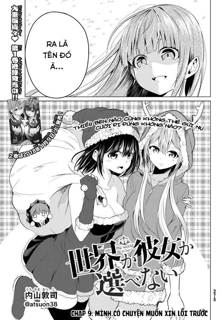 Sekai ka Kanojo ka Erabenai: Chapter 9: Mình có chuyện muốn xin lỗi trước