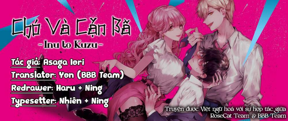 Chó Và Cặn Bã: Chapter 1