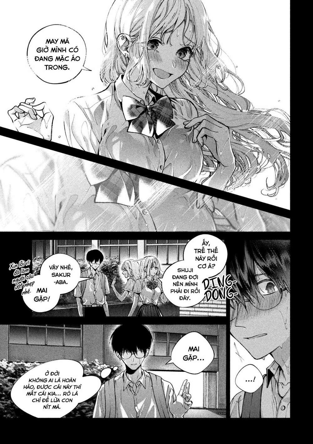 Chó Và Cặn Bã: Chapter 1