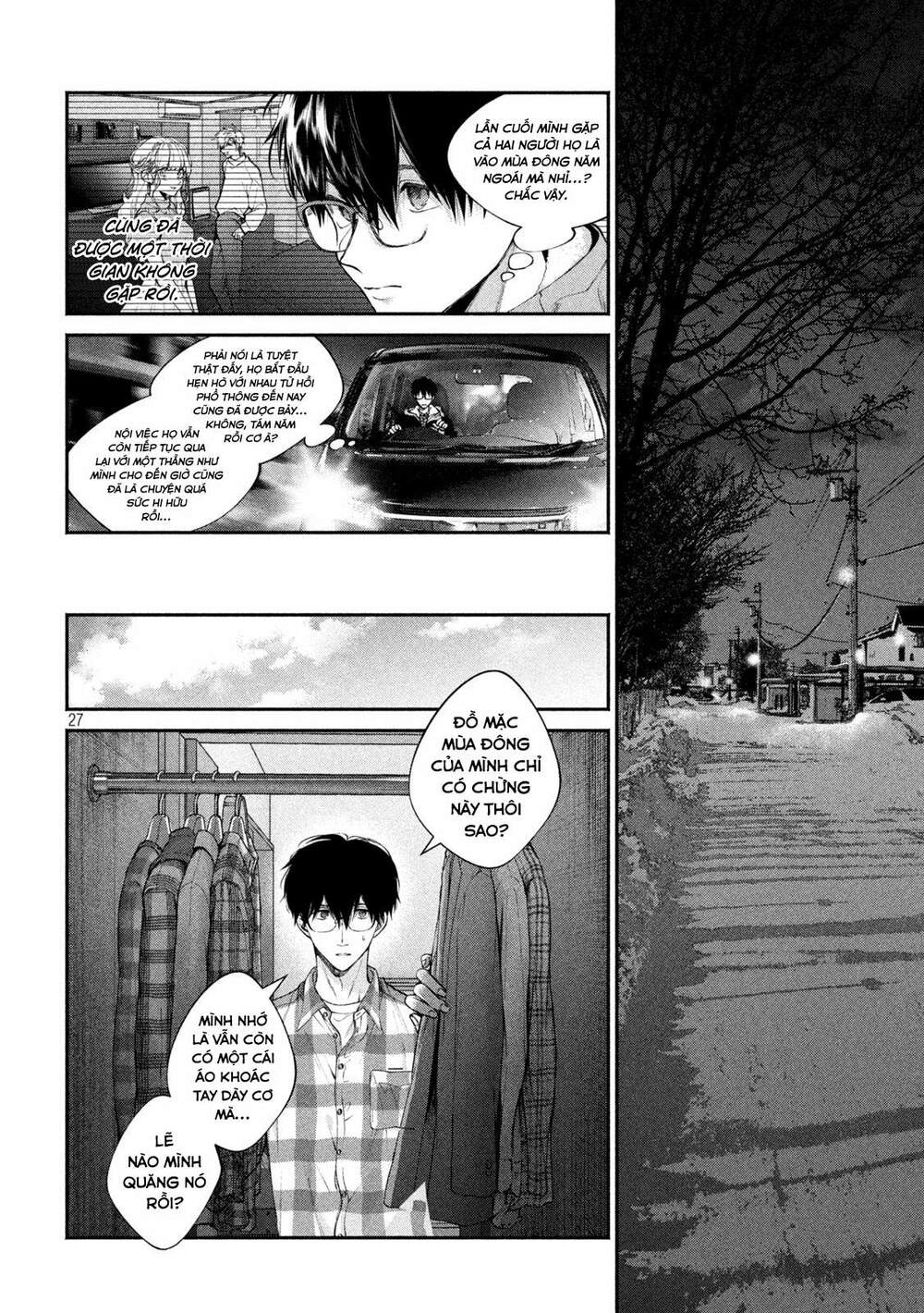 Chó Và Cặn Bã: Chapter 1