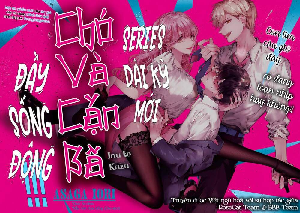 Chó Và Cặn Bã: Chapter 1