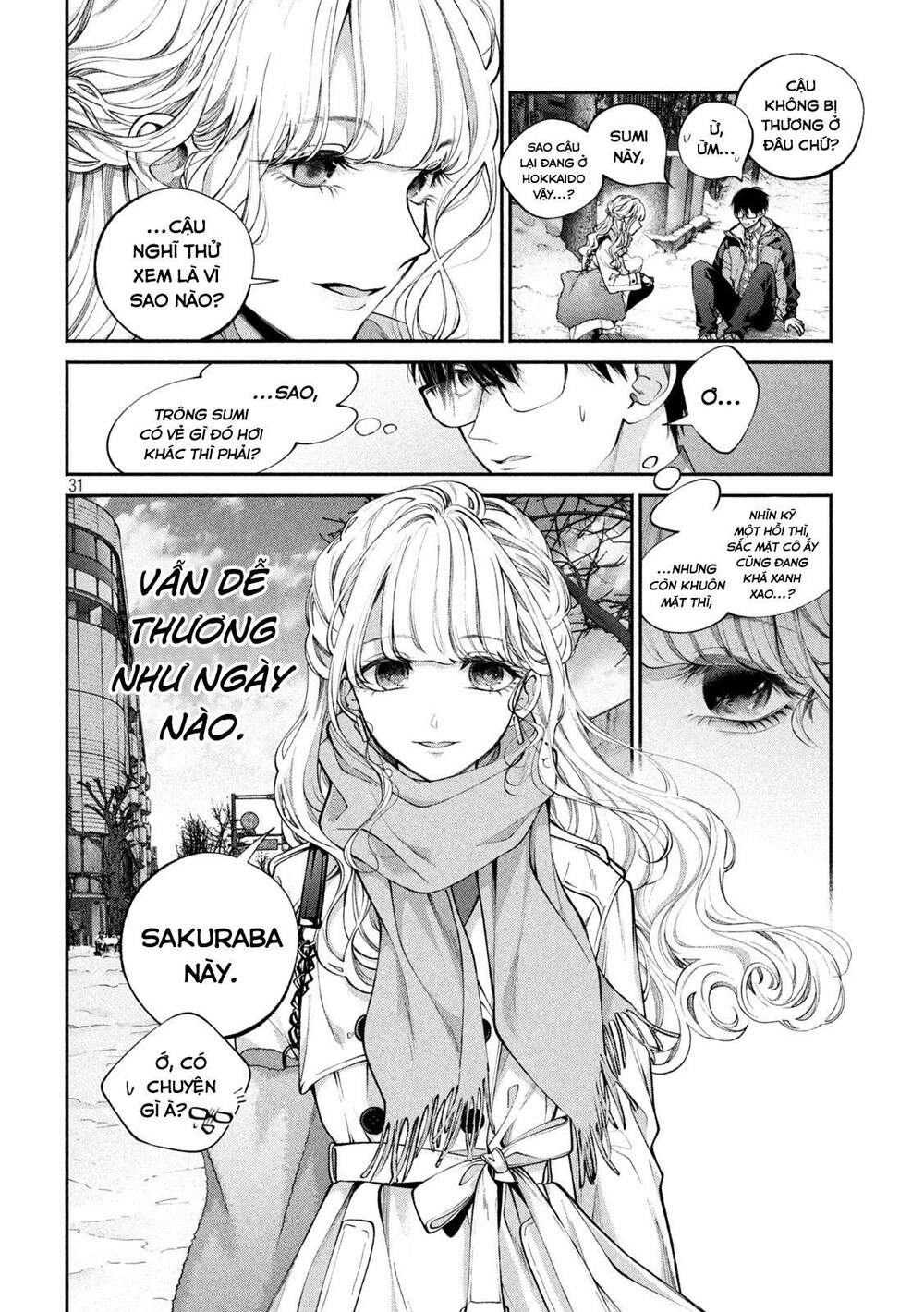 Chó Và Cặn Bã: Chapter 1