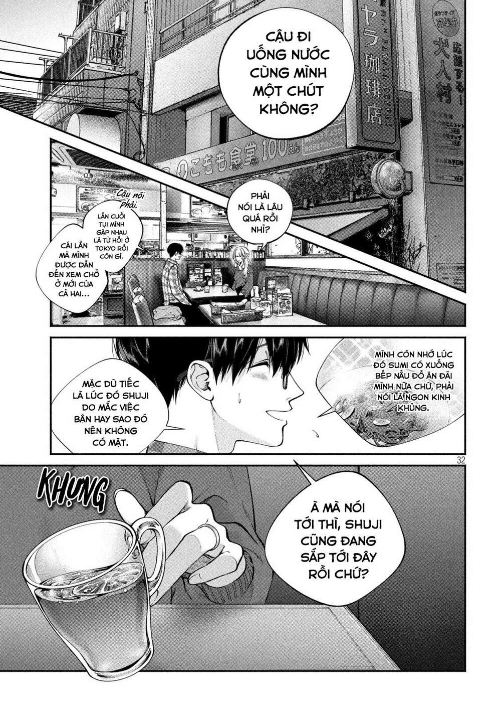 Chó Và Cặn Bã: Chapter 1