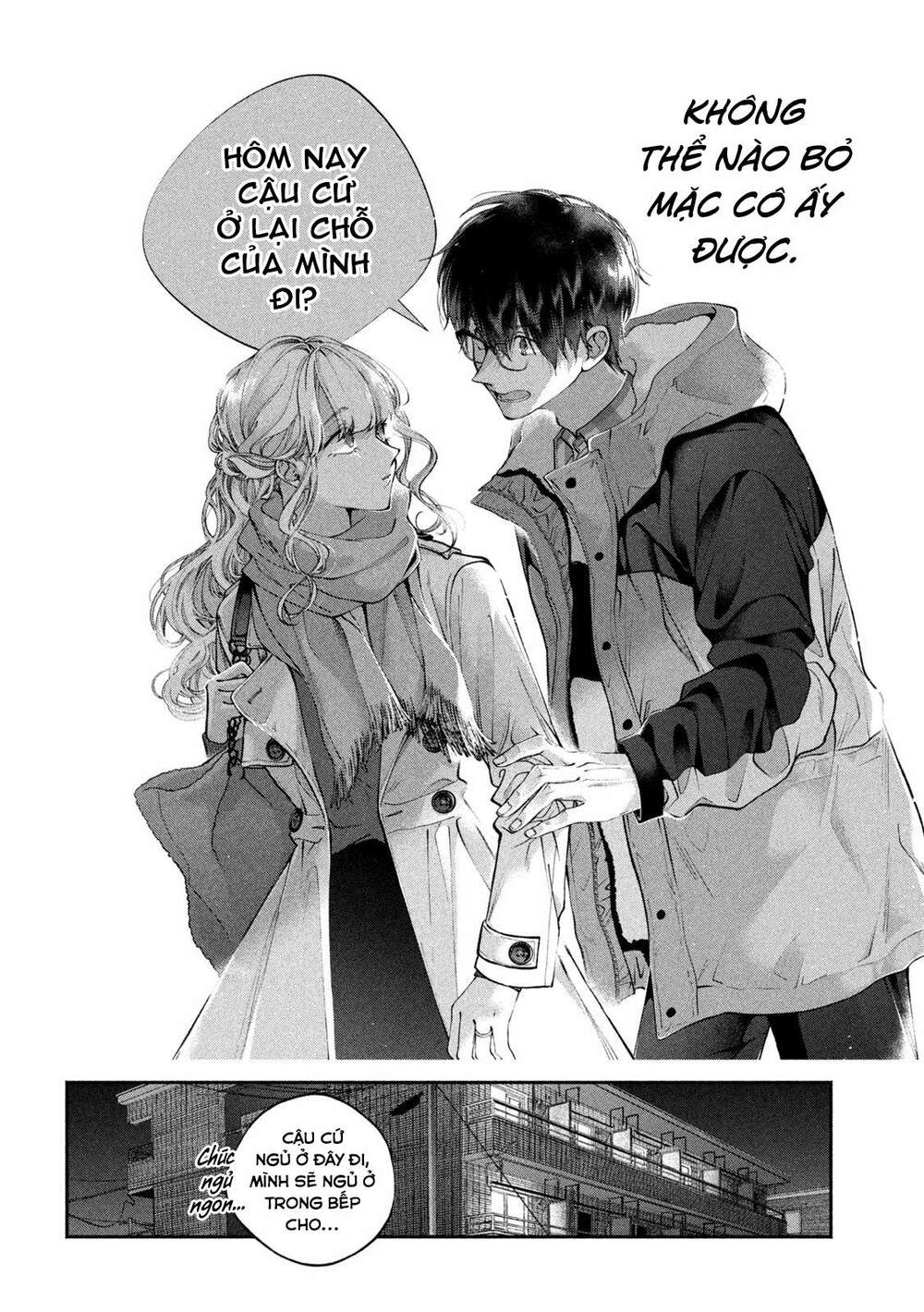 Chó Và Cặn Bã: Chapter 1