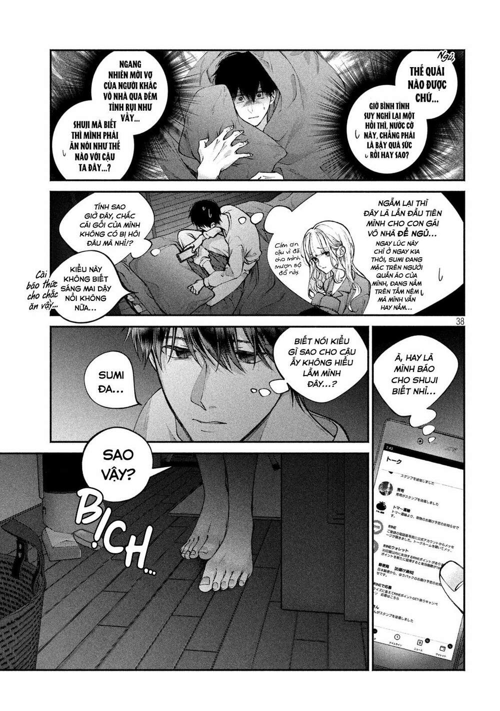 Chó Và Cặn Bã: Chapter 1