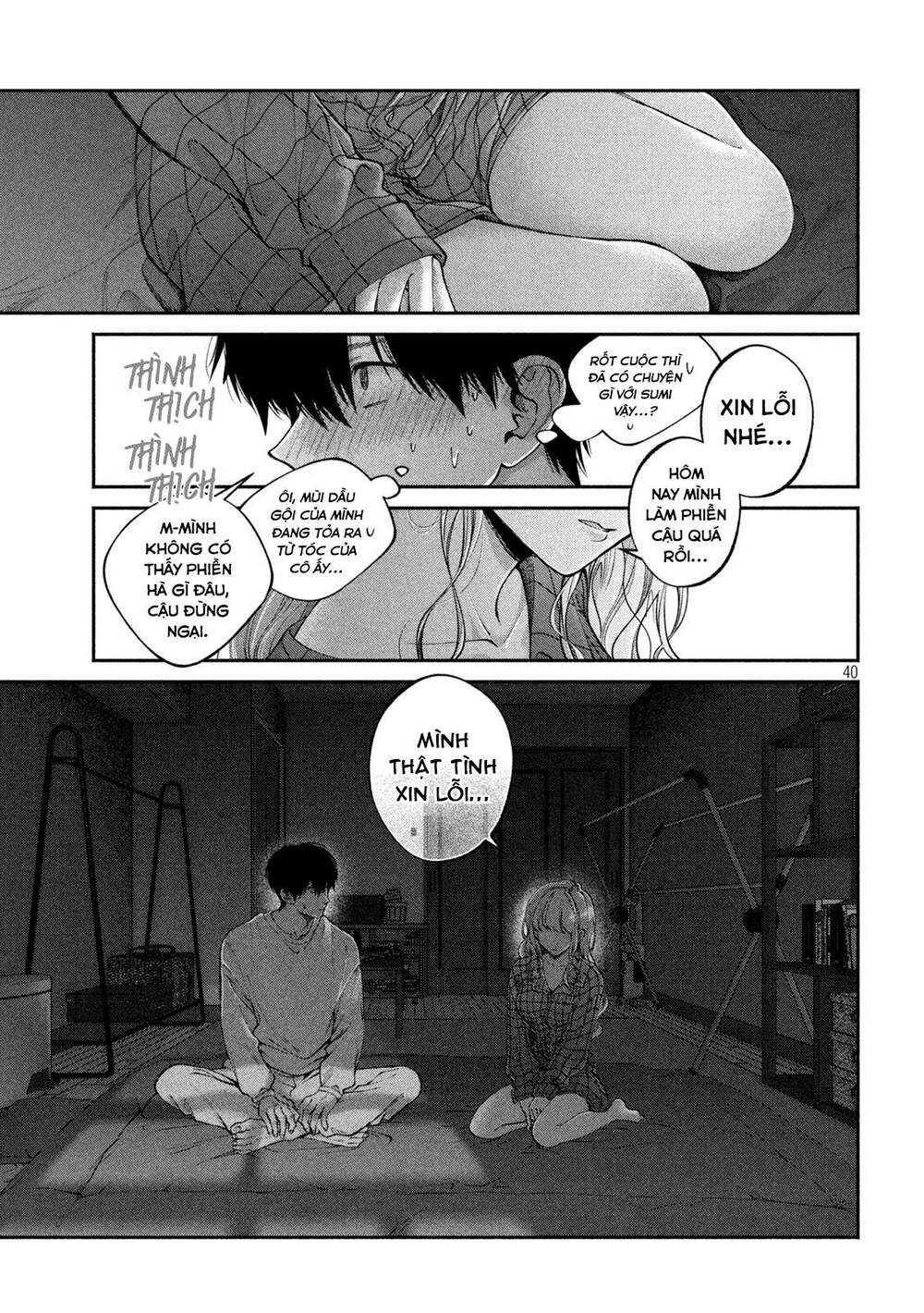 Chó Và Cặn Bã: Chapter 1