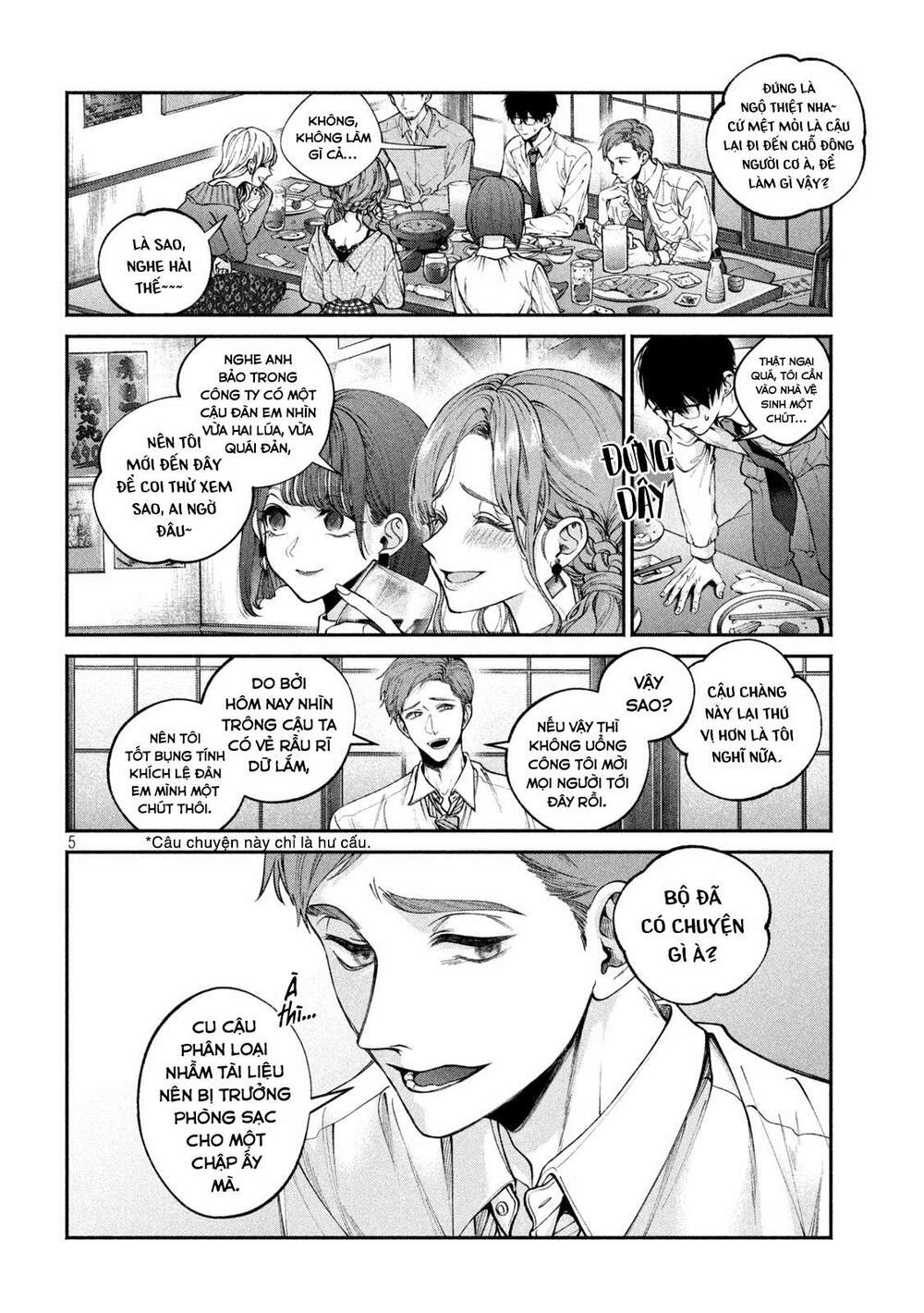 Chó Và Cặn Bã: Chapter 1