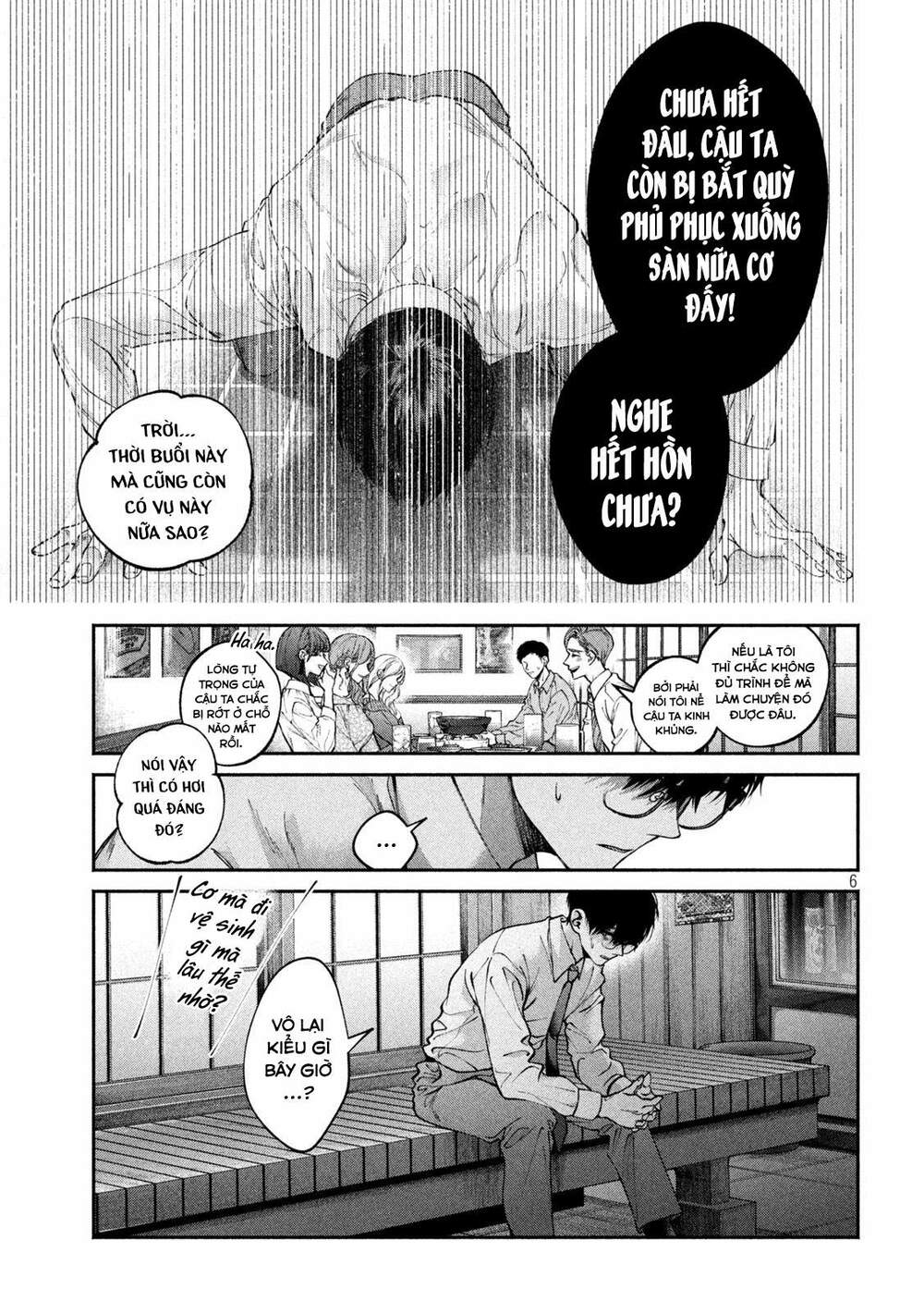 Chó Và Cặn Bã: Chapter 1
