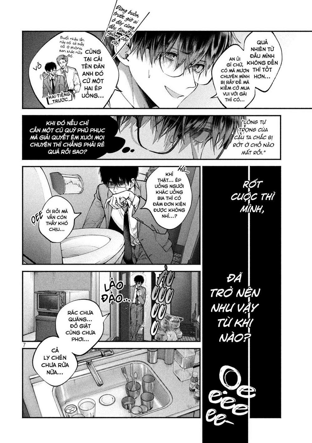 Chó Và Cặn Bã: Chapter 1