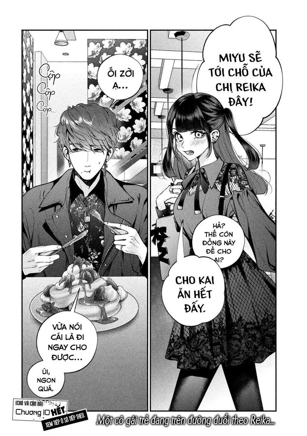 Chó Và Cặn Bã: Chapter 10