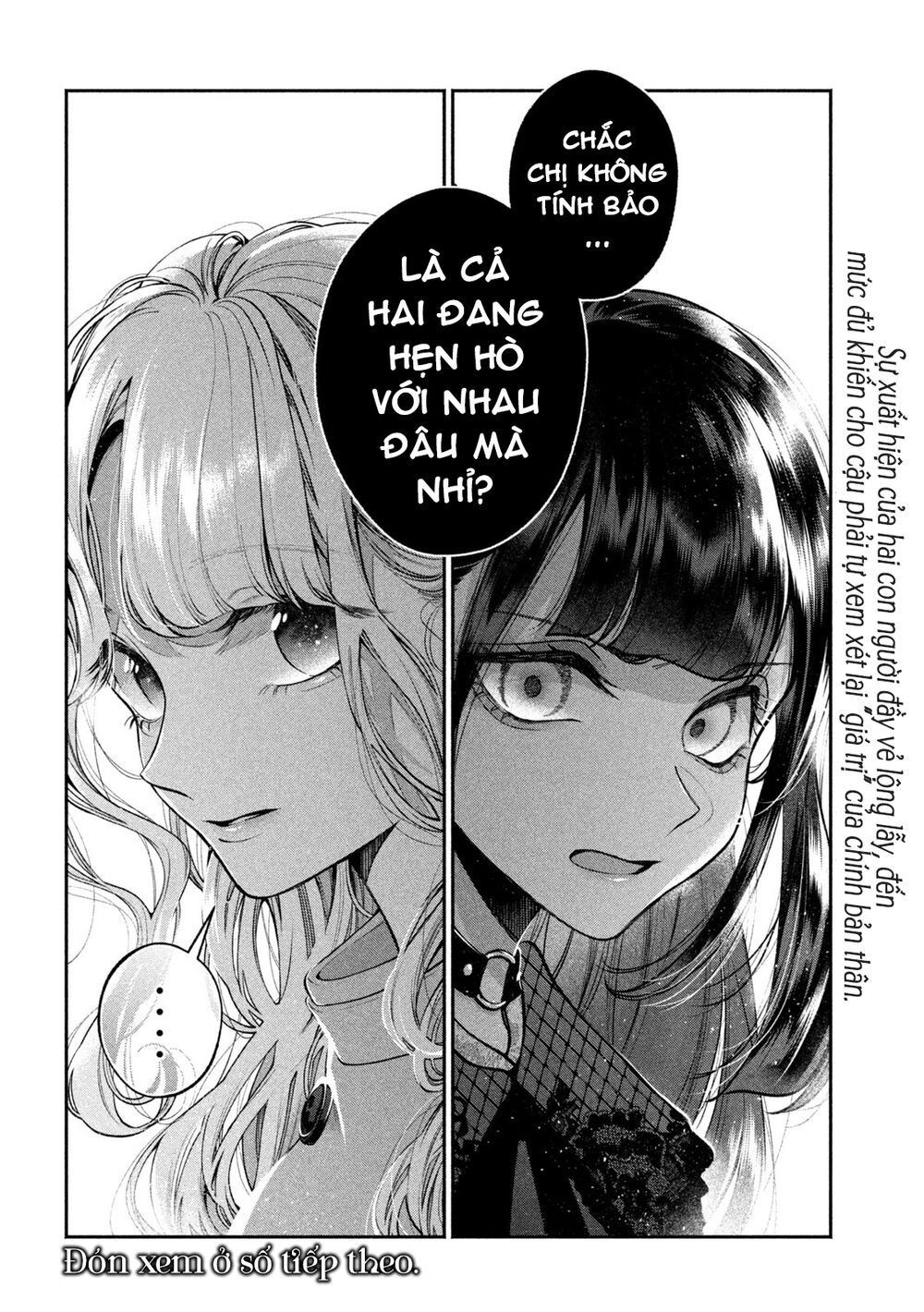 Chó Và Cặn Bã: Chapter 11