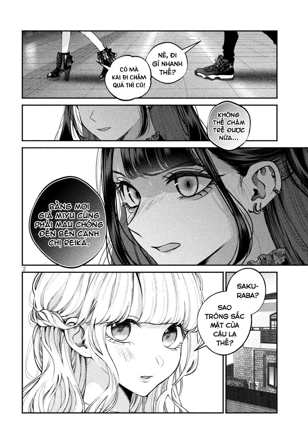 Chó Và Cặn Bã: Chapter 11