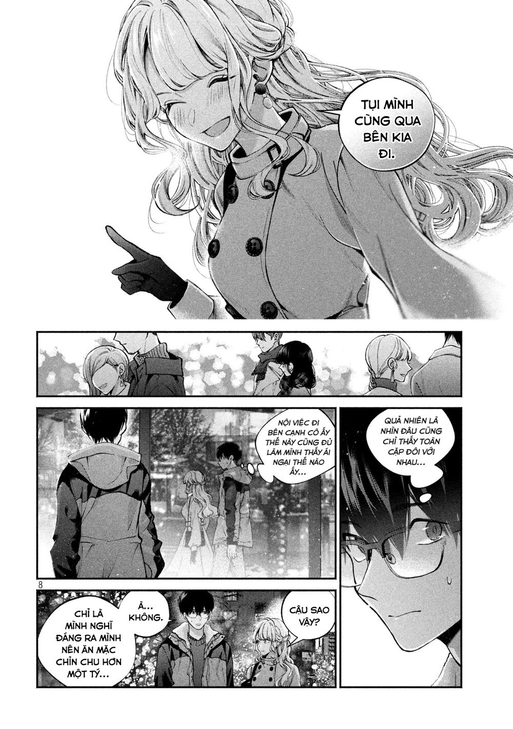 Chó Và Cặn Bã: Chapter 11