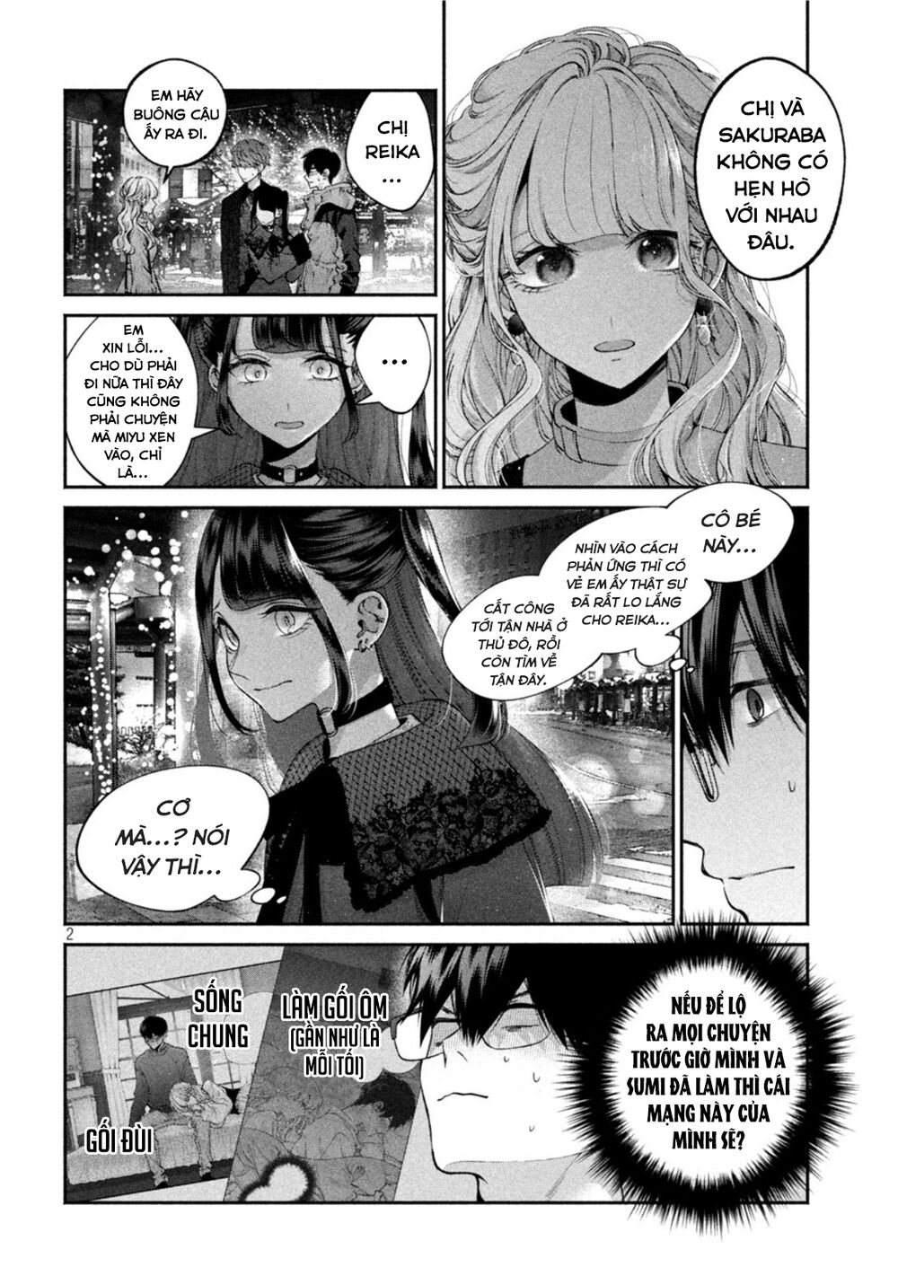 Chó Và Cặn Bã: Chapter 12