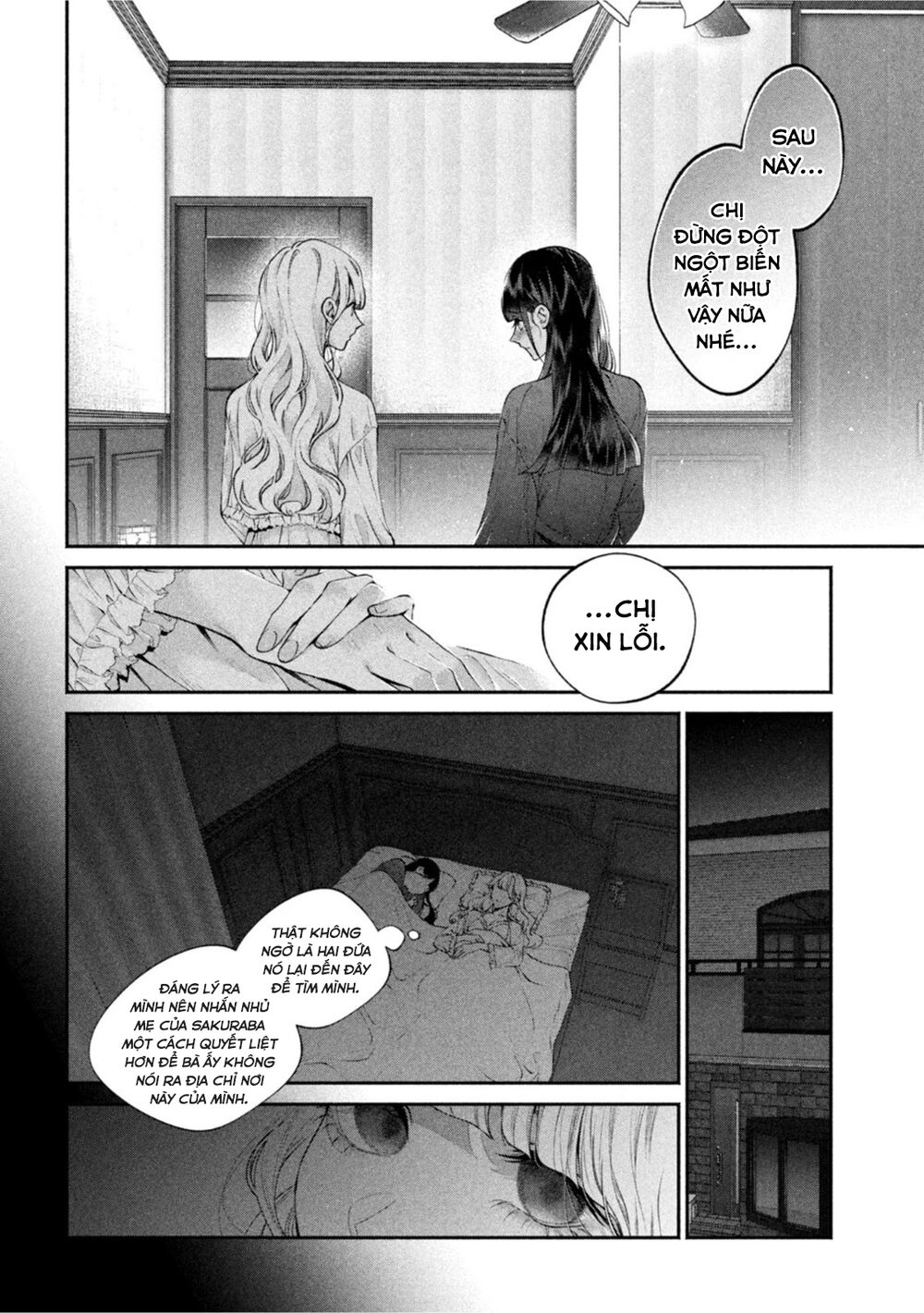 Chó Và Cặn Bã: Chapter 13