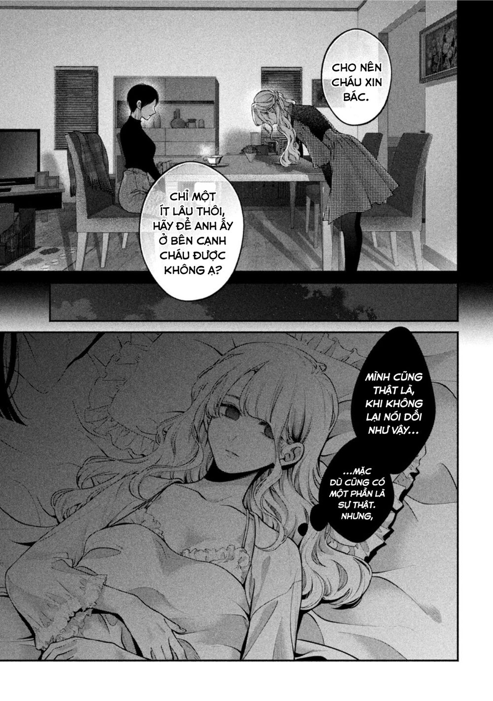 Chó Và Cặn Bã: Chapter 13