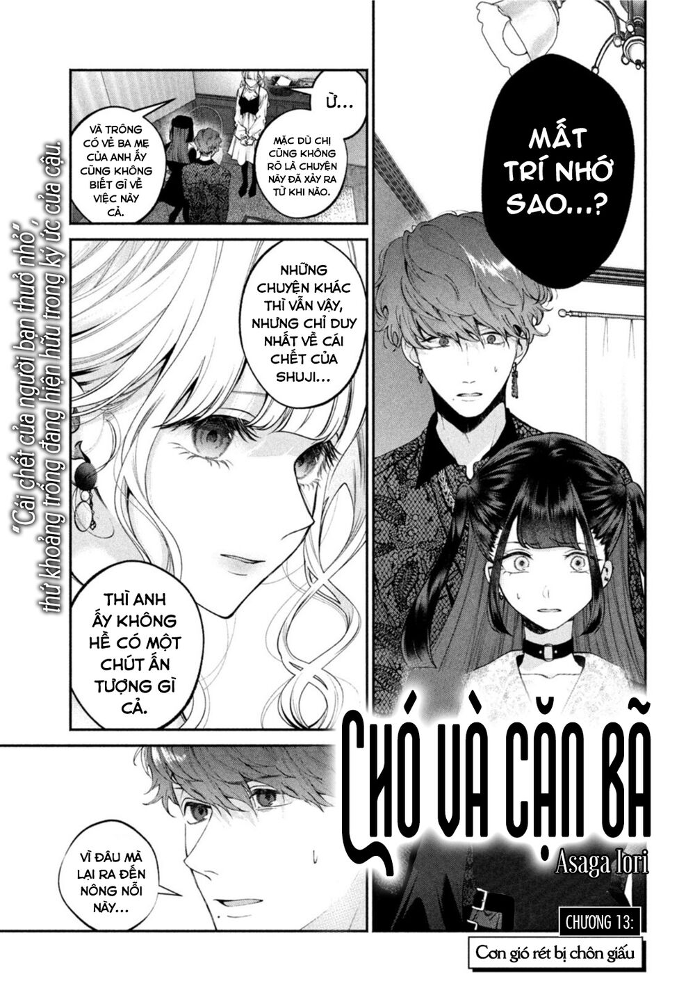 Chó Và Cặn Bã: Chapter 13