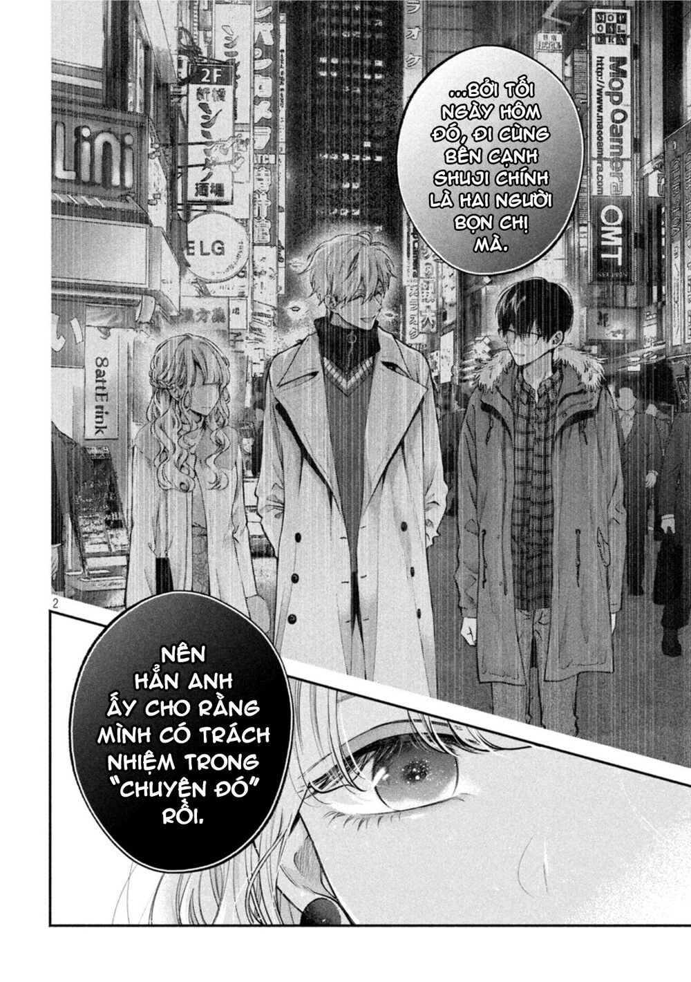 Chó Và Cặn Bã: Chapter 13