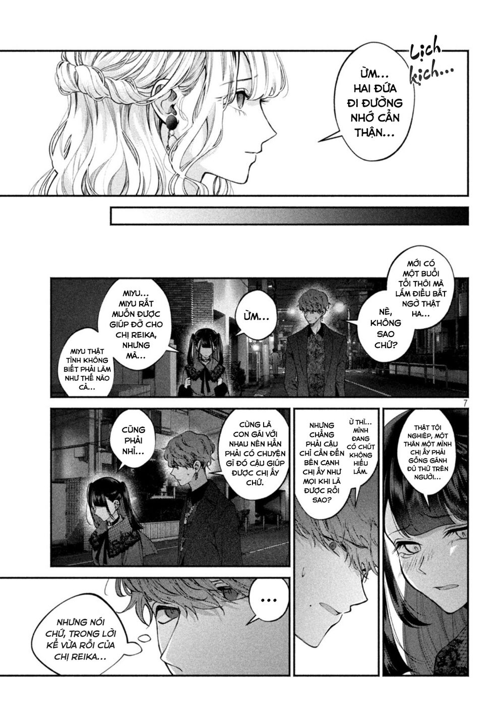 Chó Và Cặn Bã: Chapter 13