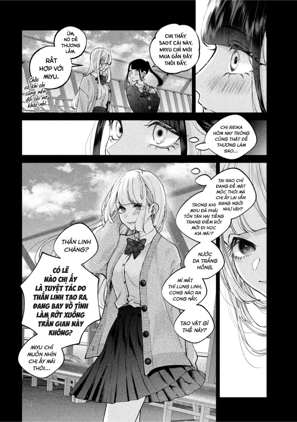 Chó Và Cặn Bã: Chapter 14