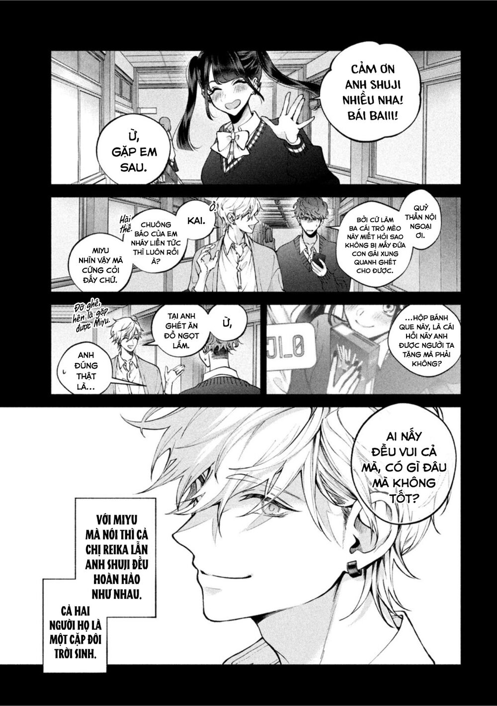 Chó Và Cặn Bã: Chapter 14