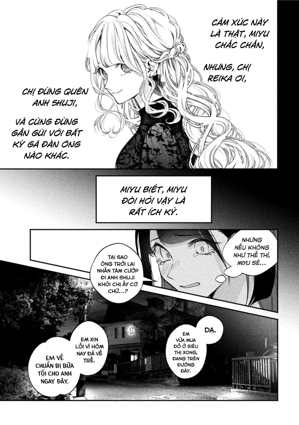 Chó Và Cặn Bã: Chapter 14