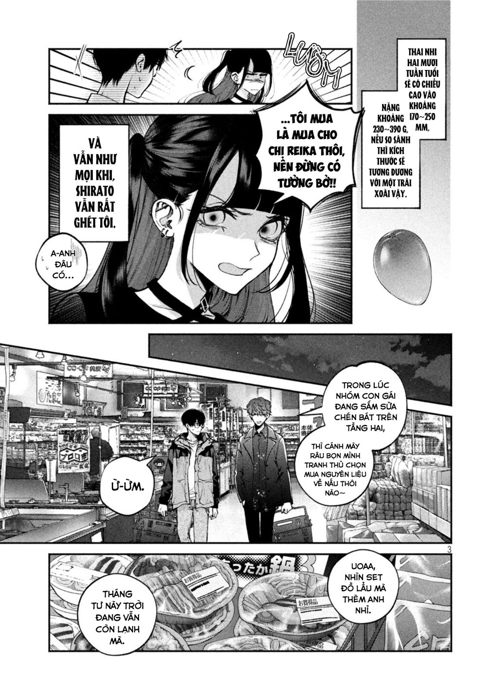 Chó Và Cặn Bã: Chapter 14
