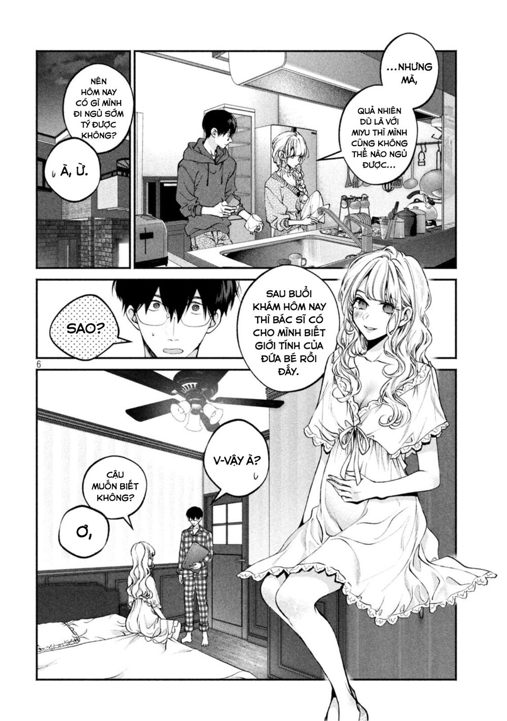 Chó Và Cặn Bã: Chapter 14