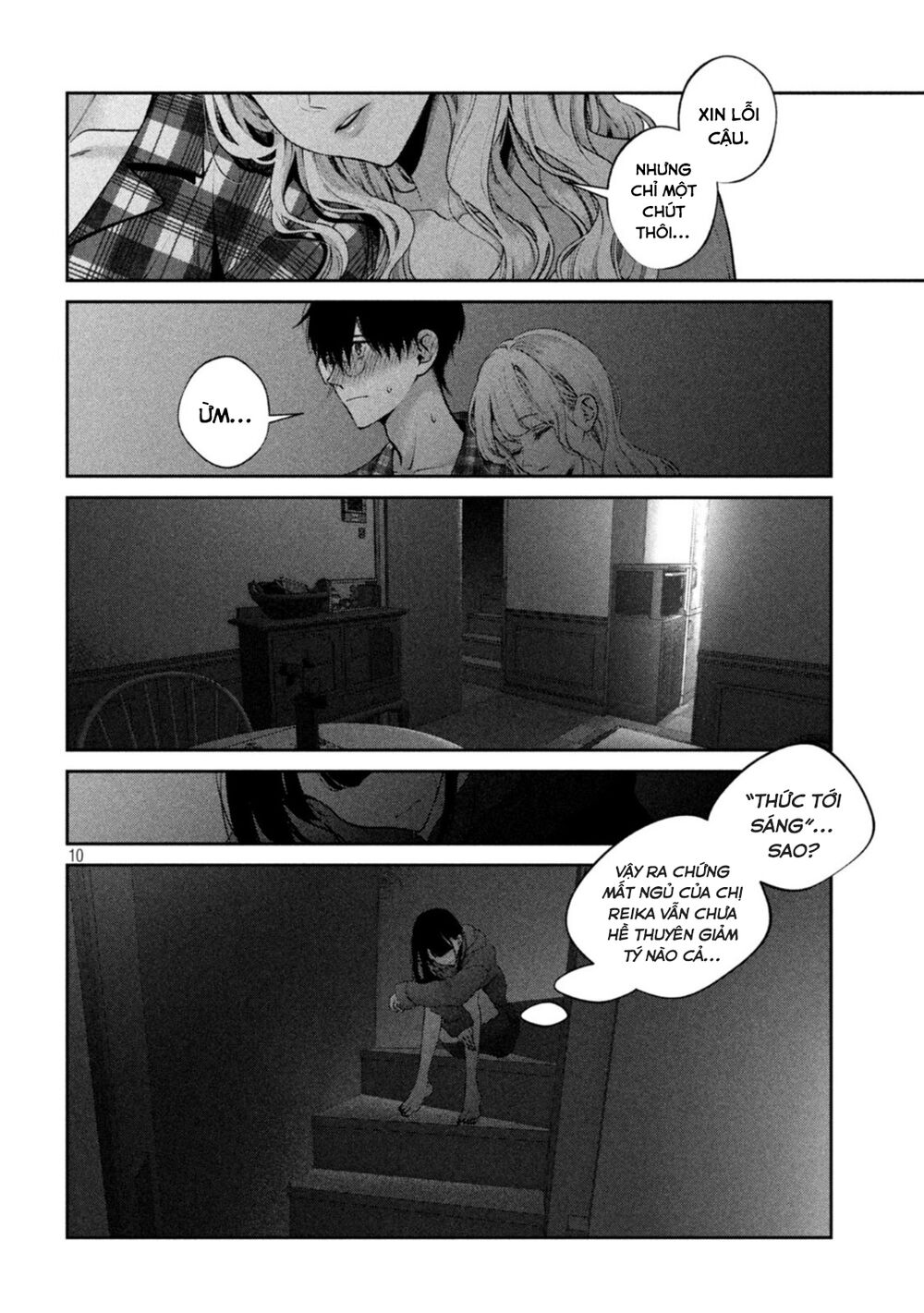 Chó Và Cặn Bã: Chapter 15