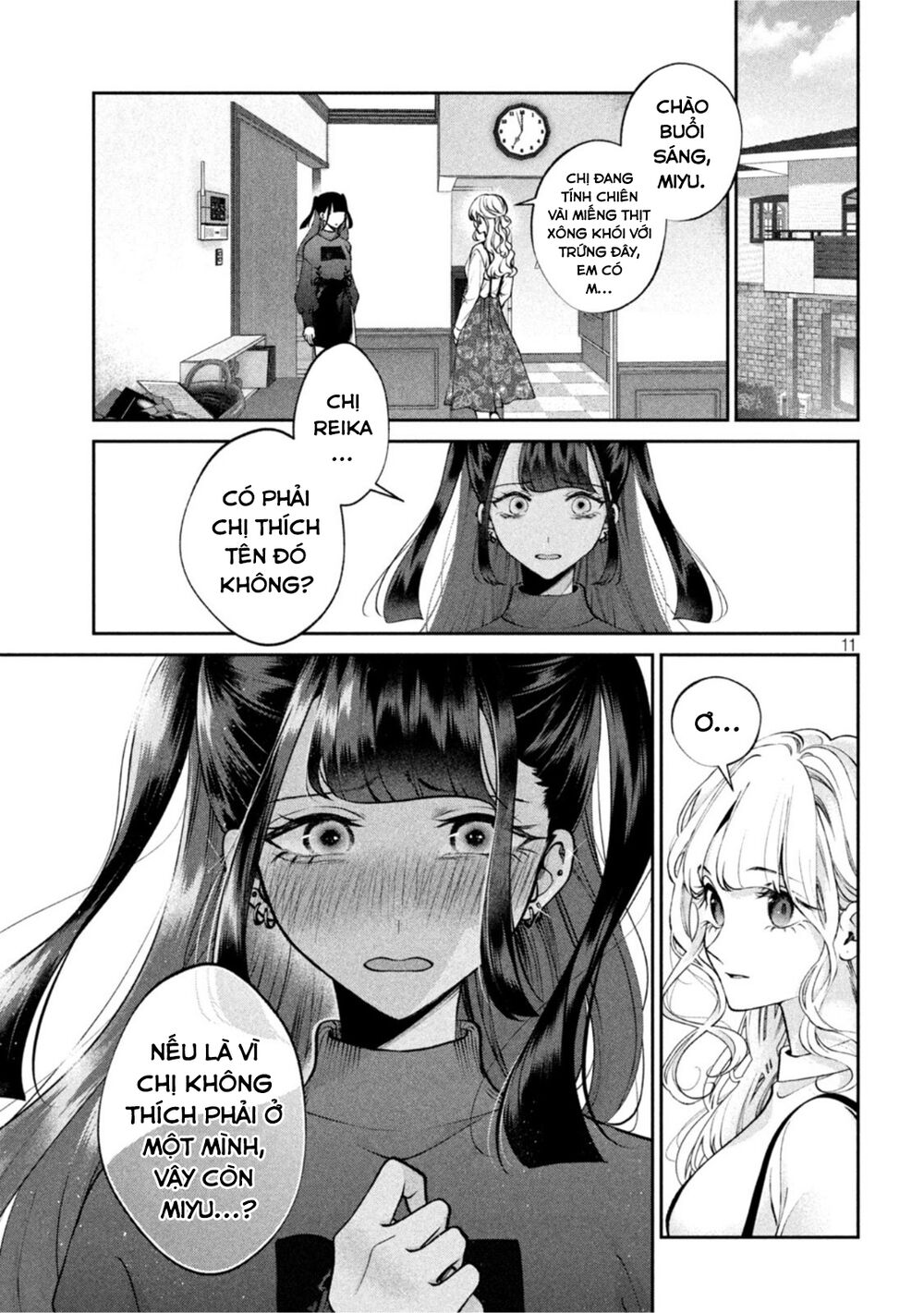 Chó Và Cặn Bã: Chapter 15