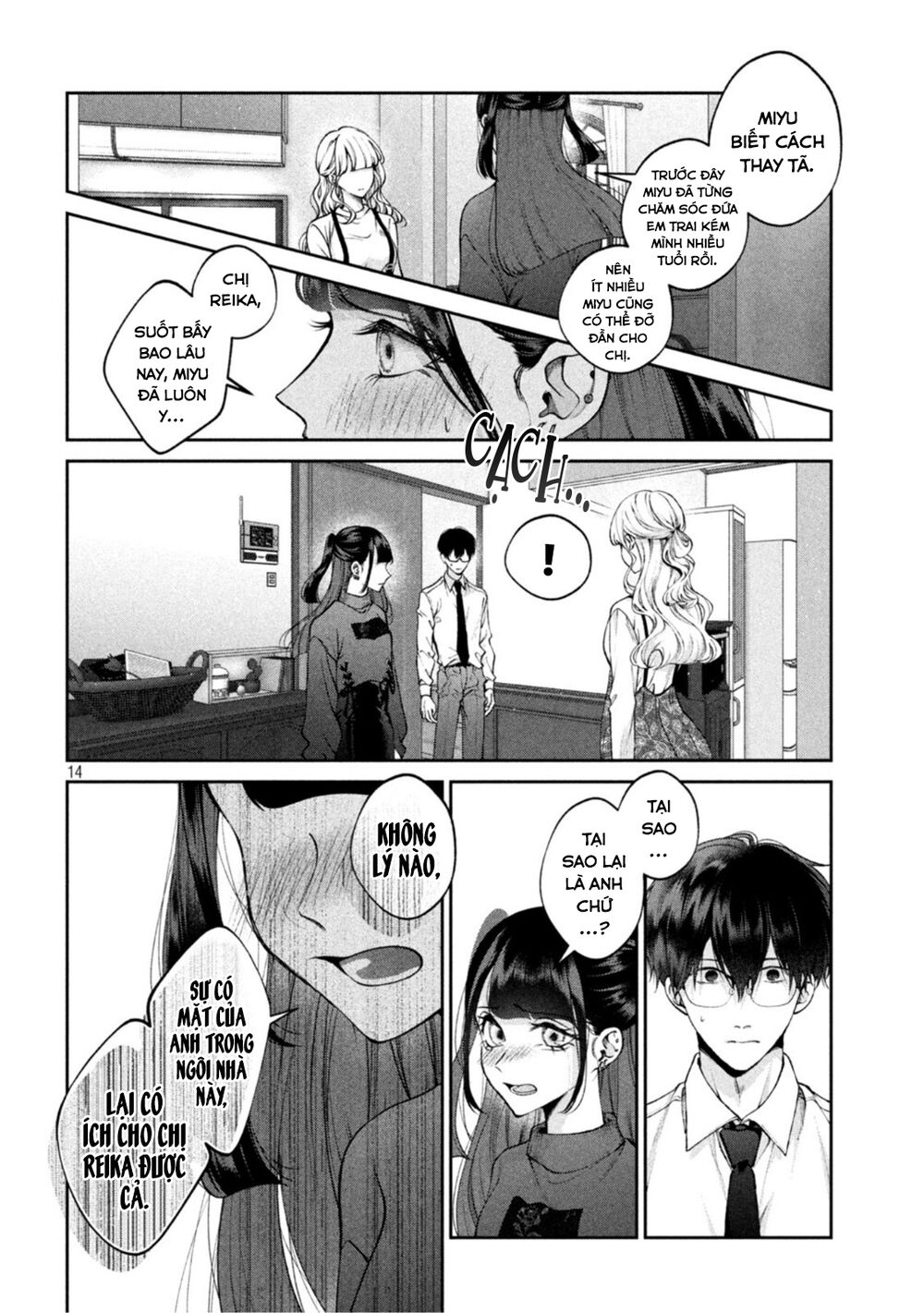 Chó Và Cặn Bã: Chapter 15