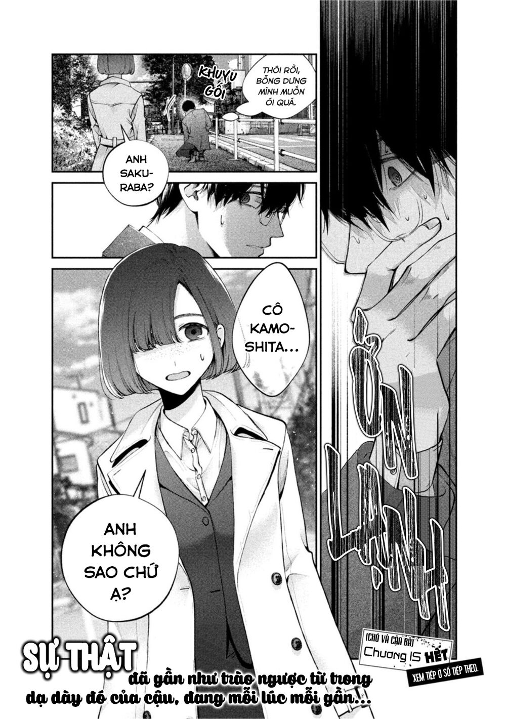 Chó Và Cặn Bã: Chapter 15