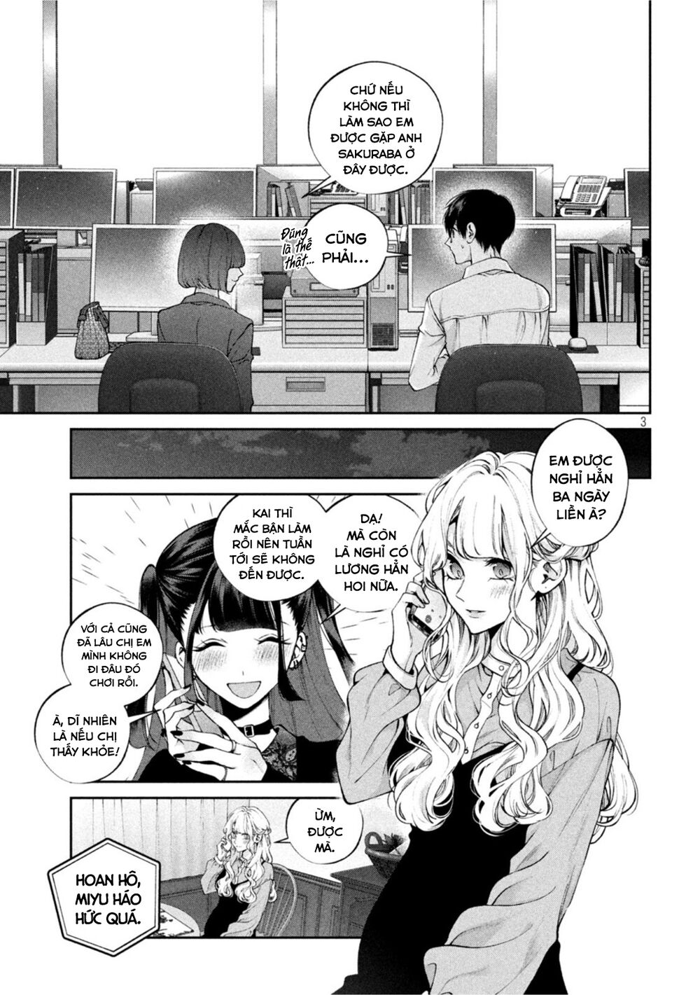 Chó Và Cặn Bã: Chapter 15