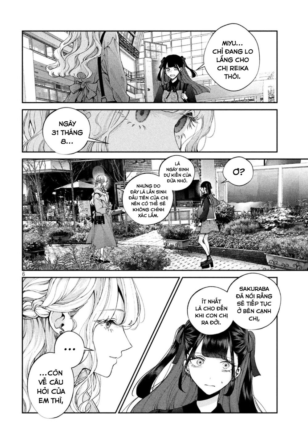Chó Và Cặn Bã: Chapter 15