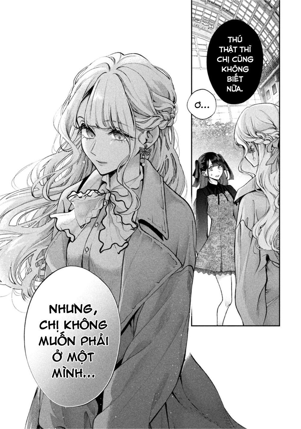 Chó Và Cặn Bã: Chapter 15