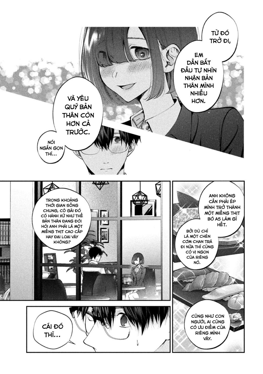 Chó Và Cặn Bã: Chapter 16