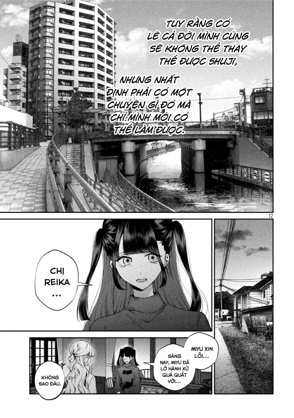 Chó Và Cặn Bã: Chapter 16