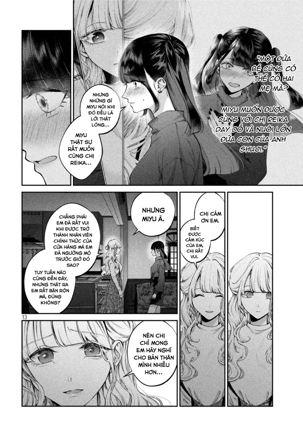 Chó Và Cặn Bã: Chapter 16